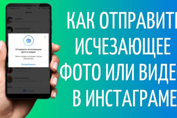 Kraken официальный сайт kr2web in