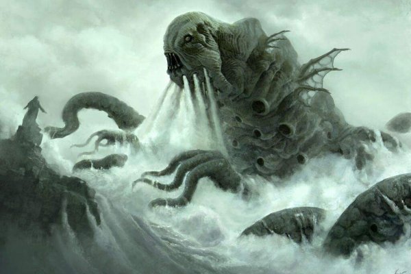 Как найти kraken