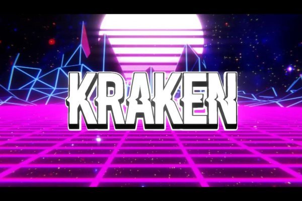 Kraken darknet зеркала