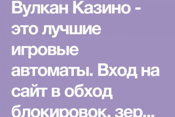 Kraken торговая площадка ссылка