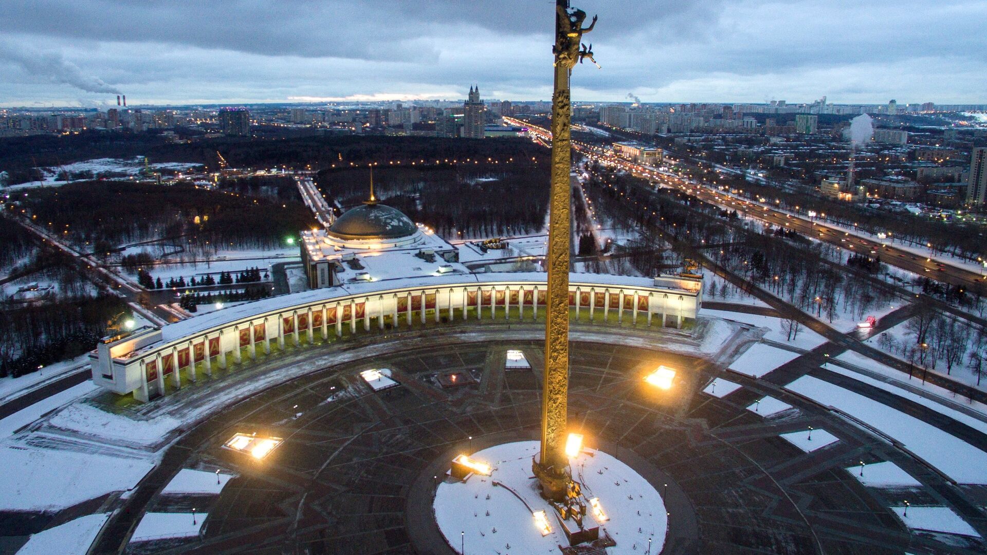 Кракен даркнет скачать