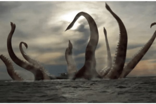 Kraken istand onion