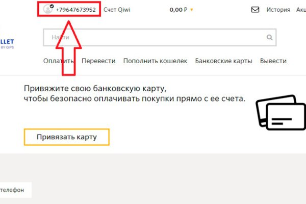 Кракен наркота