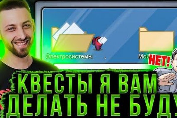 Kraken darknet market ссылка