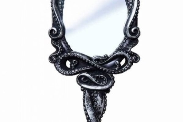 Kraken cc