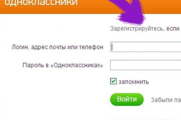 Кракен 2kr pro