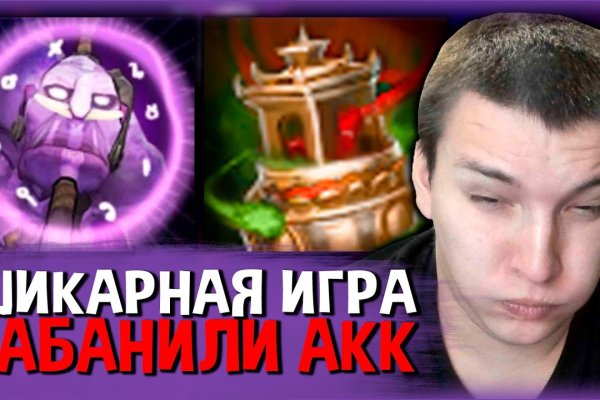 Где взять ссылку на кракен