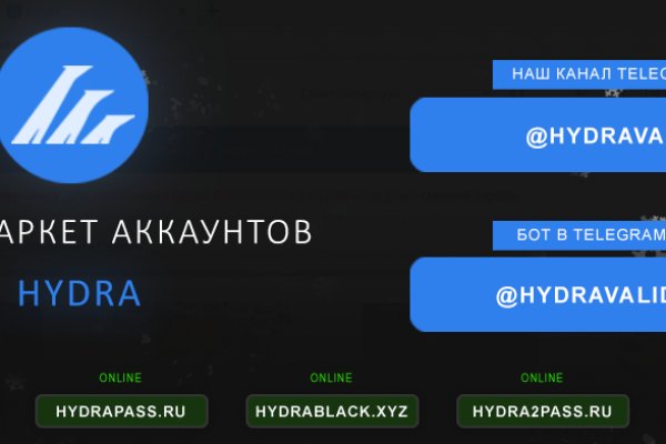 Kraken tor зеркало