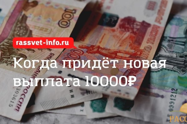 Сайты даркнета