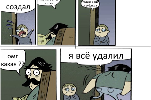 Kraken darknet market ссылка