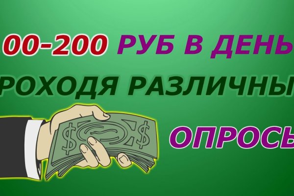 Кракен сайт маркетплейс