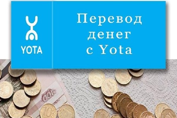 Кракен ссылка на сайт