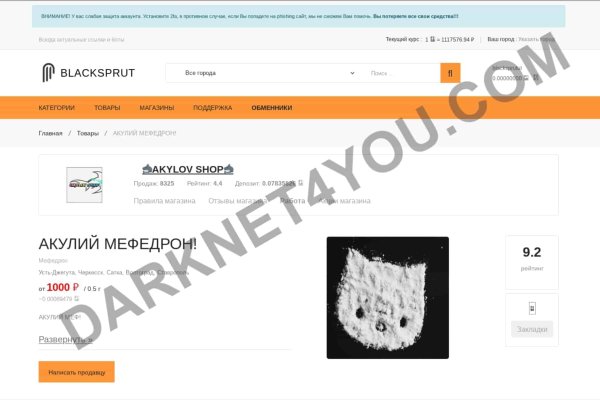 Darknet download