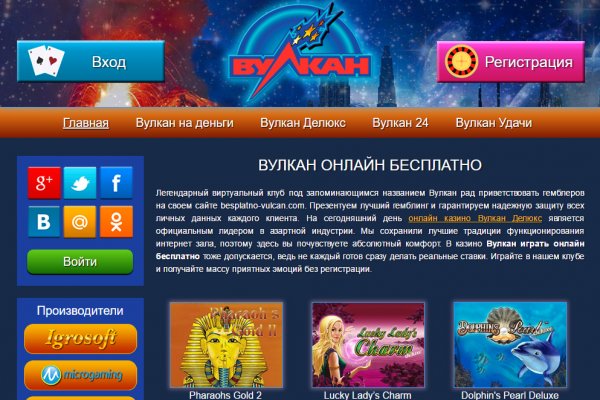 Kraken ссылка krakens13 at