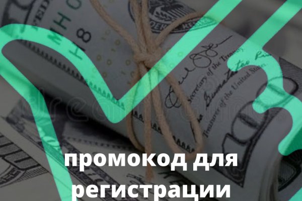 Кракен ссылка официальная в тор