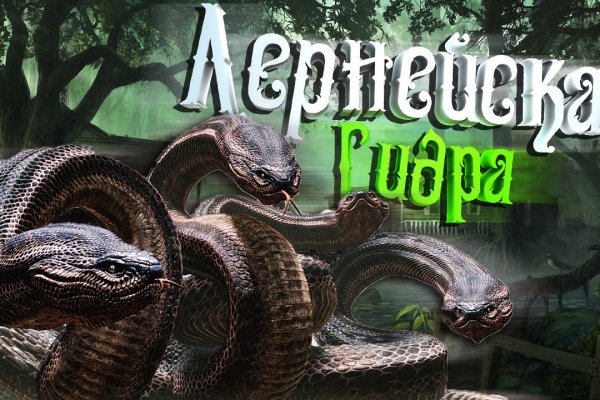 Кракен маркет darknet