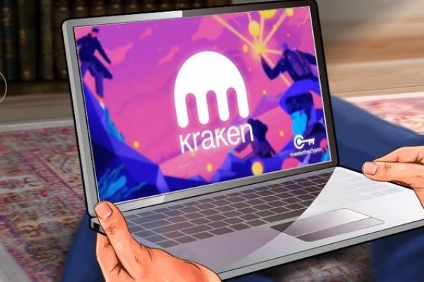 Kraken tor ссылка онлайн