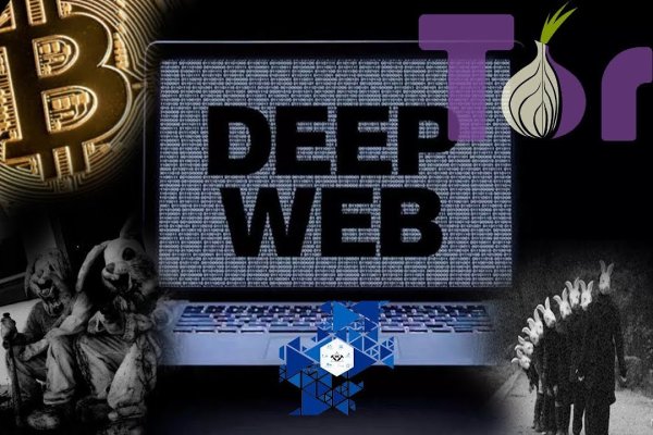 Что вместо гидры