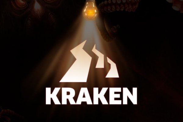 Kraken тор k2tor