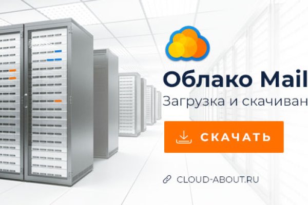 Почему не работает кракен сегодня