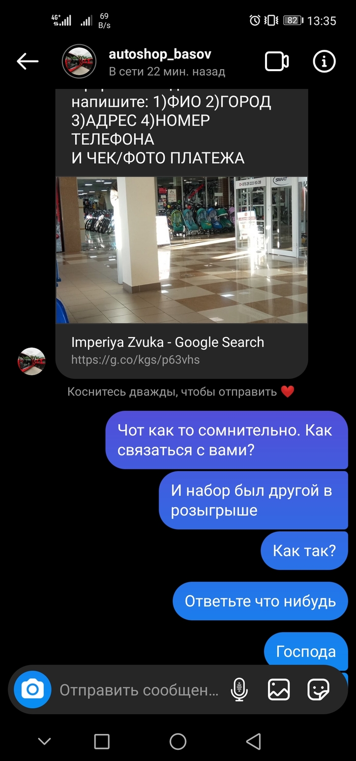 Кракен zerkalo pw