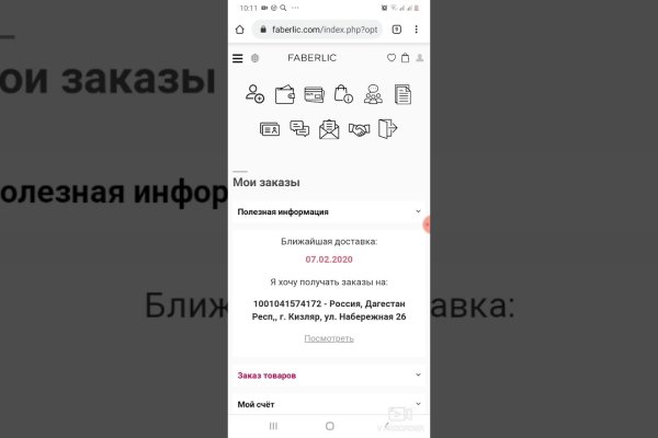 Kra38at