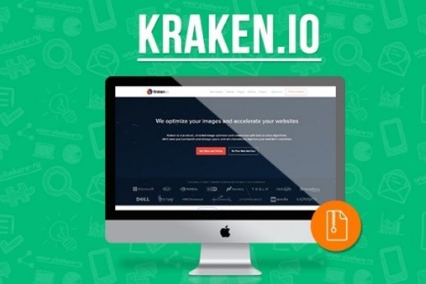 Как войти в кракен