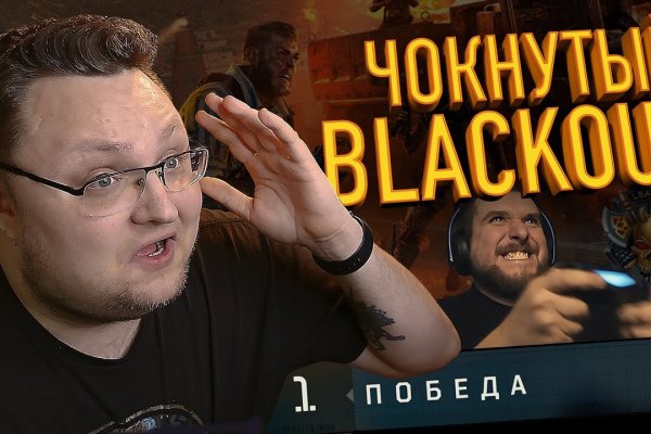 Кракен площадка kraken clear com