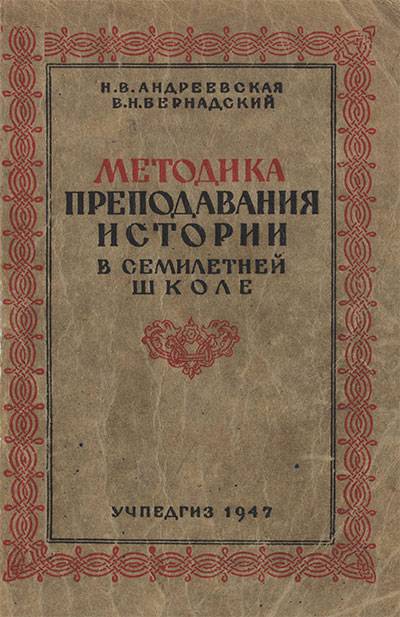 Кракен мп